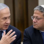 בנימין נתניהו פונה לאיתמר בן גביר