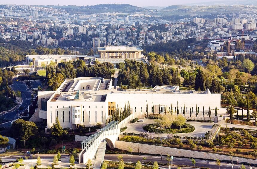 מבנה בית המשפט העליון בירושלים, צילום ארכיון מ־2009