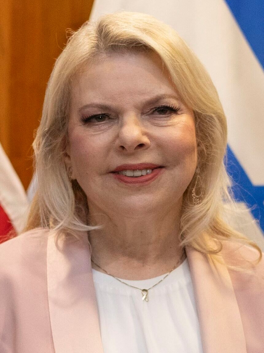 שרה נתניהו
