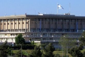 משכן הכנסת בירושלים