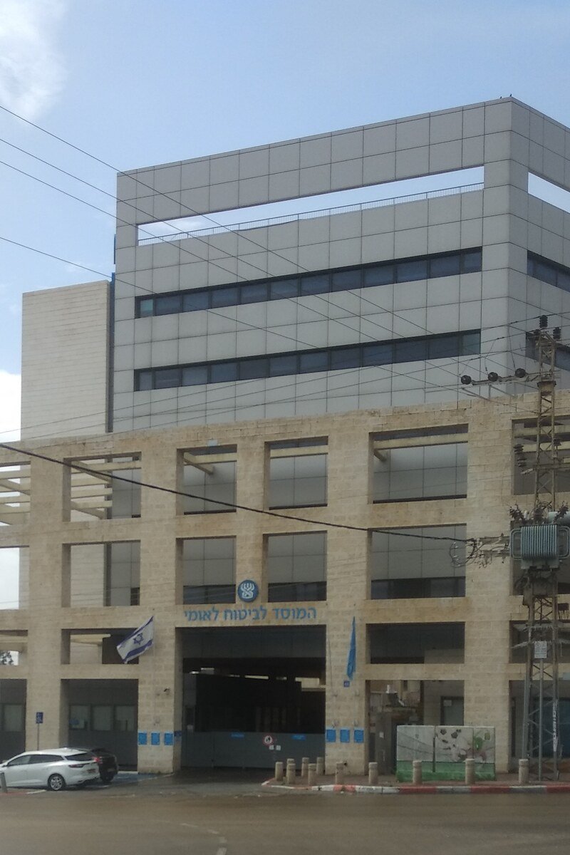 בניין הביטוח הלאומי לקראת הקדמת קצבאות ספטמבר 2026