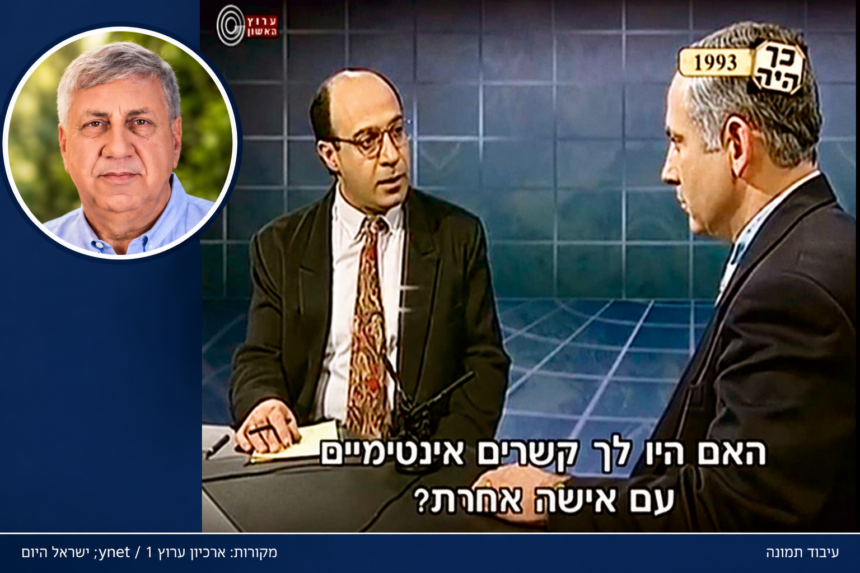 קולאז׳: נתניהו בשידור באולפן בשנת 1993 ויעקב ברדוגו בבועה נפרדת